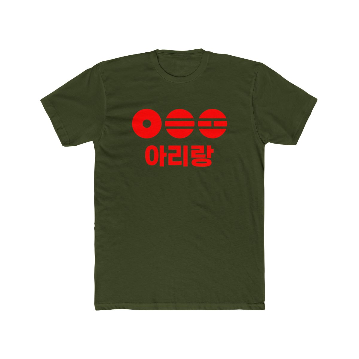Comfort Colors® World Tour 2026 Shirt Concert 2026 Shirt, Army Fan Gift, Bangtan Comeback Sweater, Merch, Army Kpop T Shirt, Kpop Fan Gift - alternate angle 5, merchandise