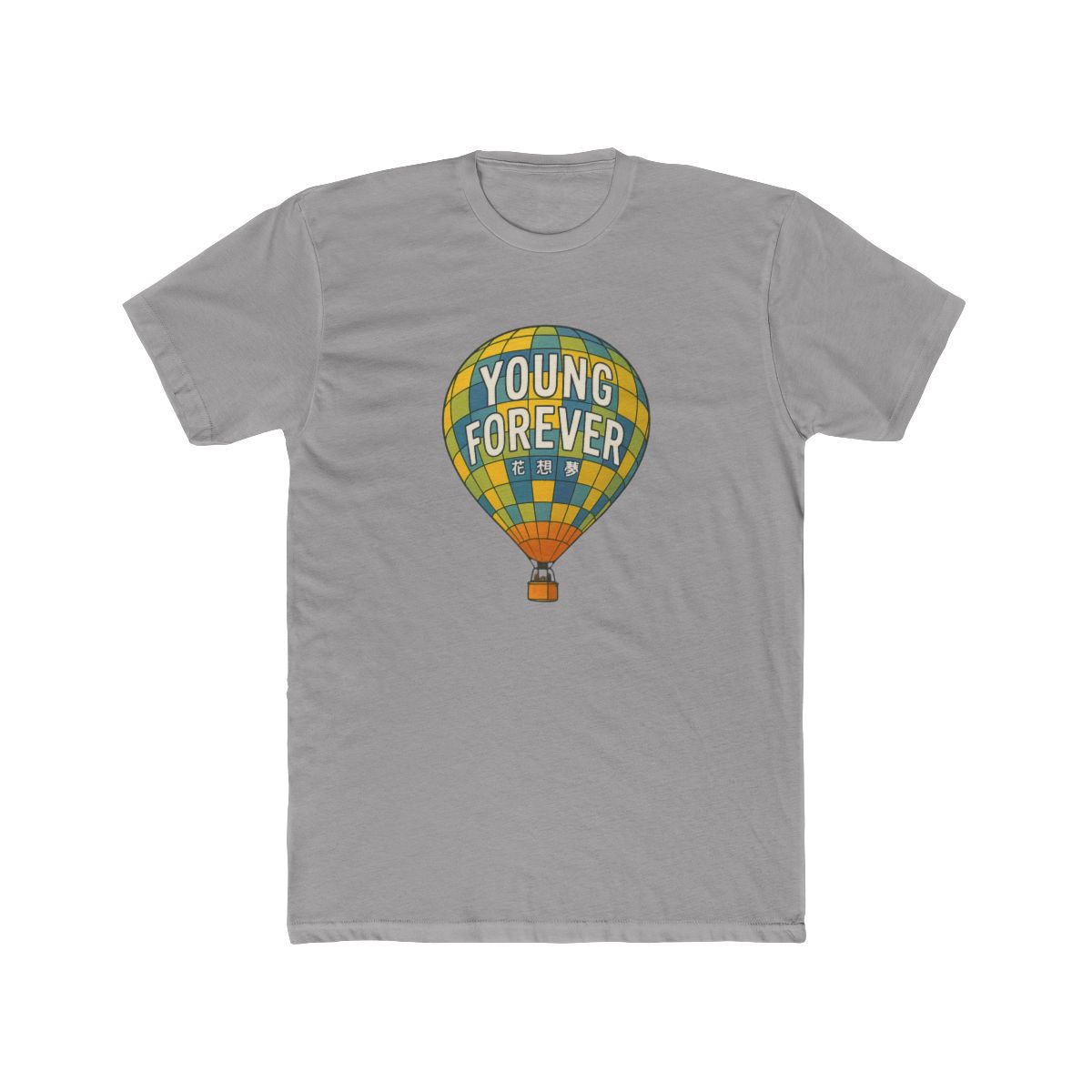 young forever T-Shirt