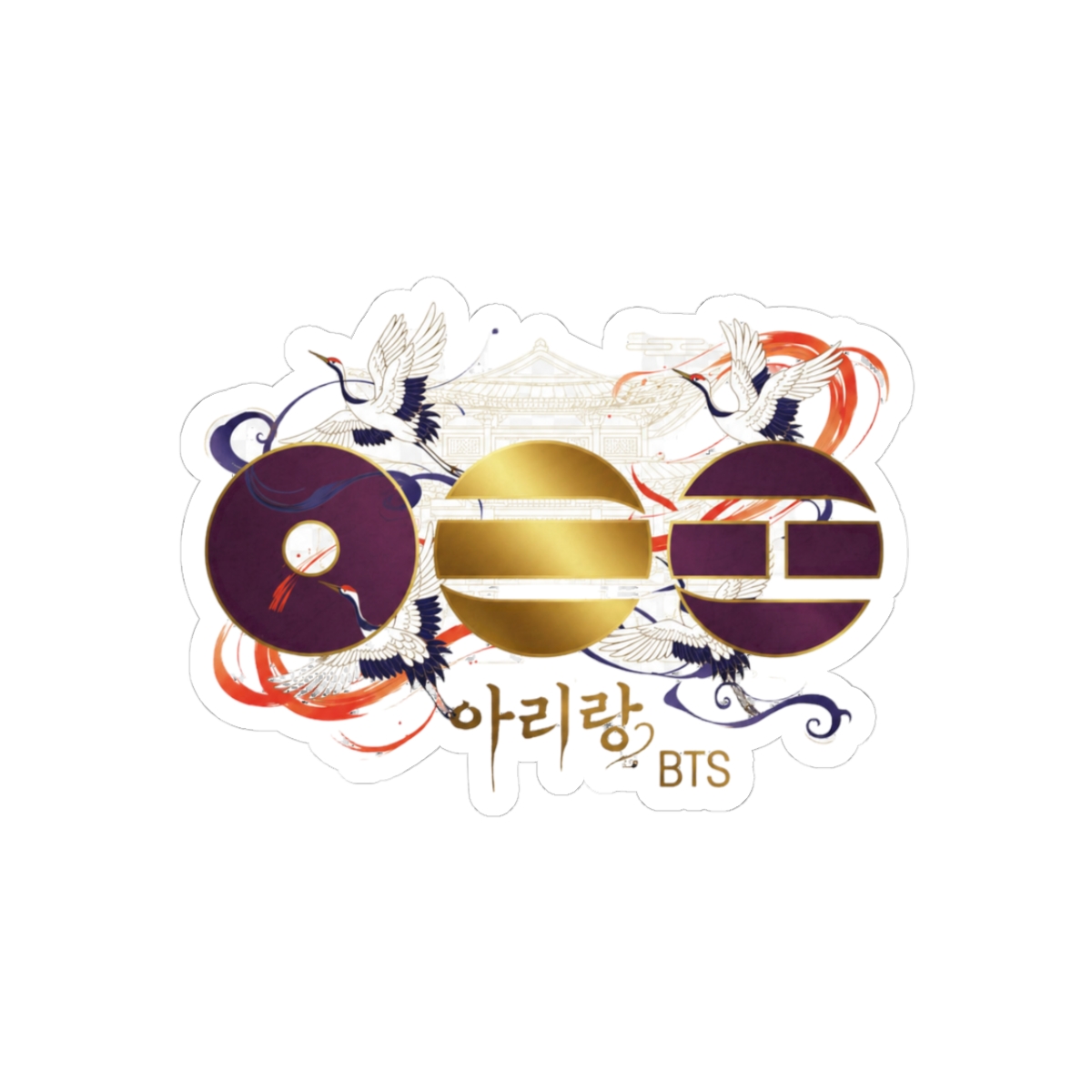 BTS Arirang Comeback Cute Sticker - ARMY K-Pop Fan Decal