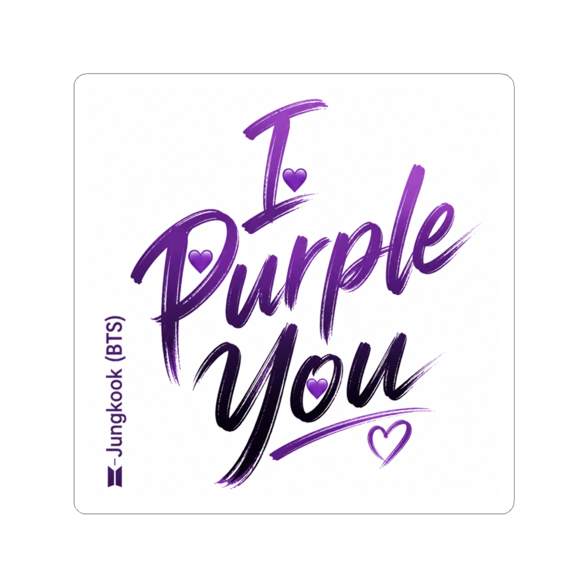 Jungkook (BTS) "I Purple You" Sticker