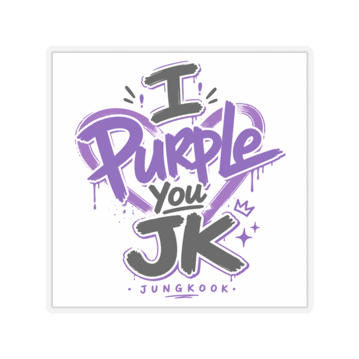 Jungkook (BTS) "I Purple You JK" Sticker