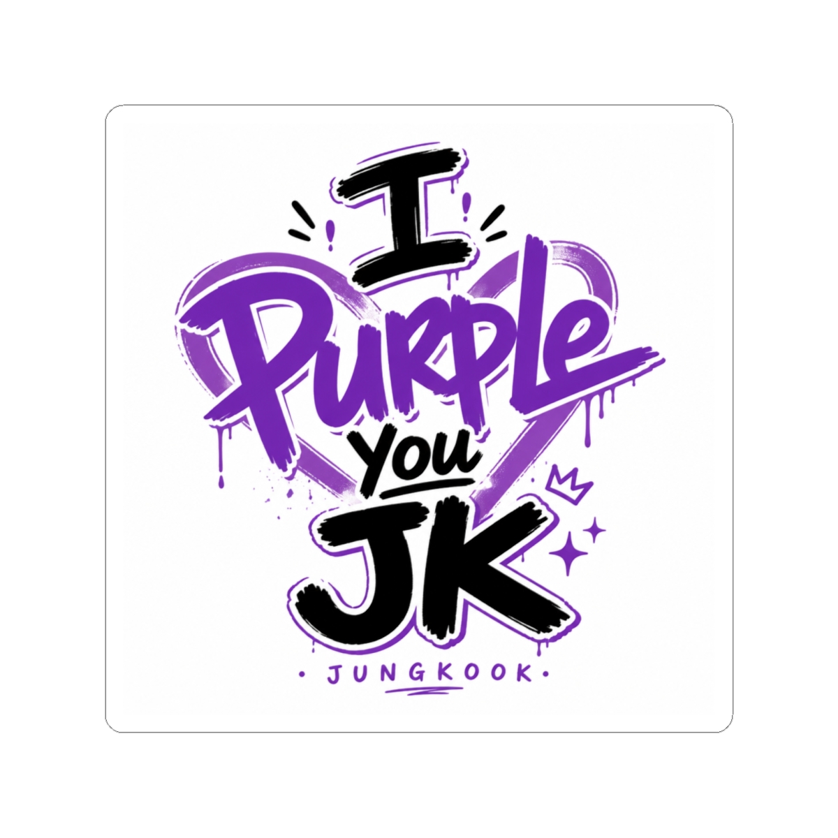 Jungkook (BTS) "I Purple You JK" Sticker