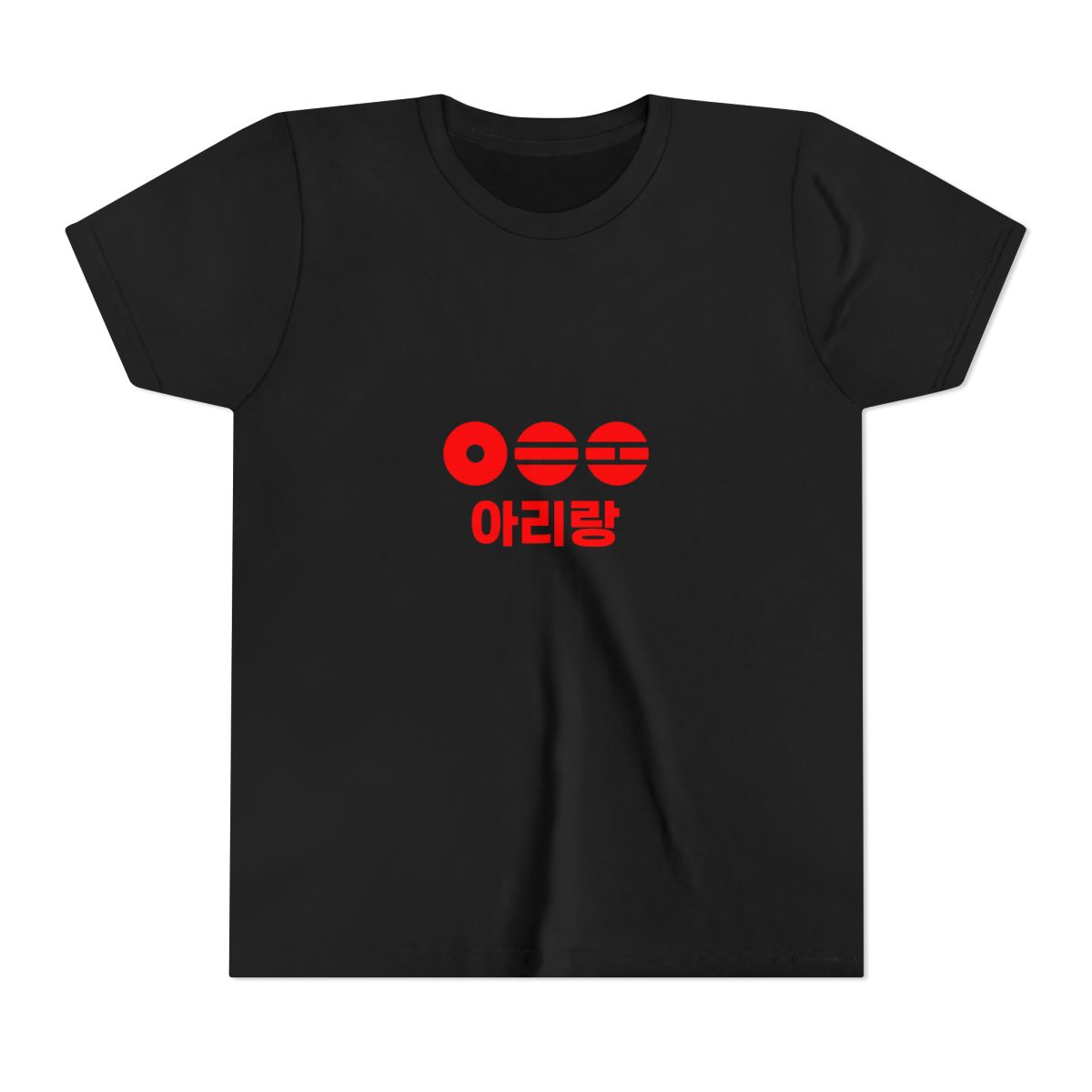 Comfort Colors® World Tour 2026 Shirt Concert 2026 Shirt, Army Fan Gift, Bangtan Comeback Sweater, Merch, Army Kpop T Shirt, Kpop Fan Gift (Kids)