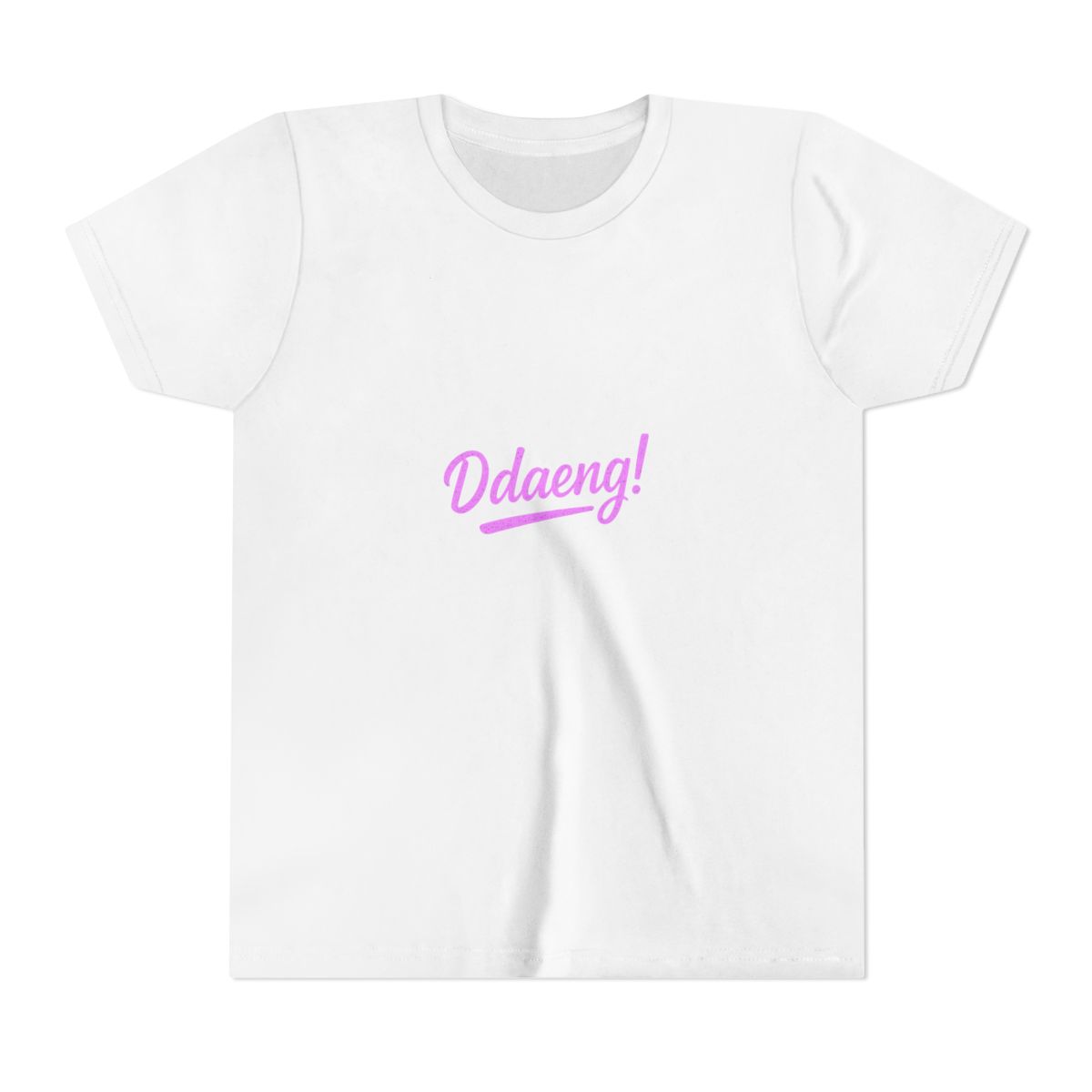 Ddaeng K-Pop K-Drama Diss Track Kids T-Shirt - Official t-shirts merchandise